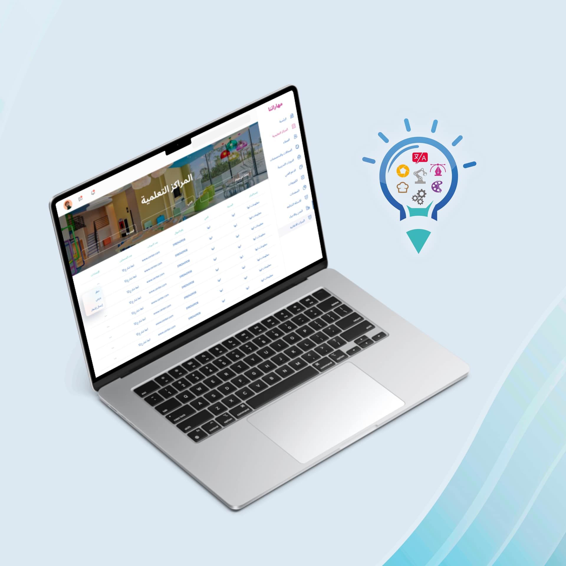 صورة رقم 6 من معرض الصور للمشروع