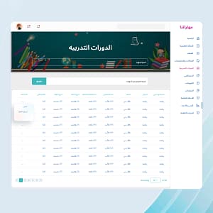 صورة رقم 10 من معرض الصور للمشروع